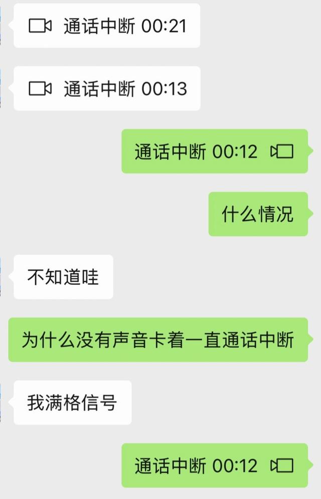 3.31GB！iOS26.01来了，专门修复问题，苹果用户记得更新
