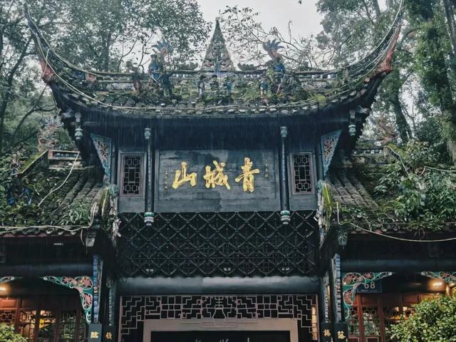 成都适合带一家人去的6个登高好去处推荐！