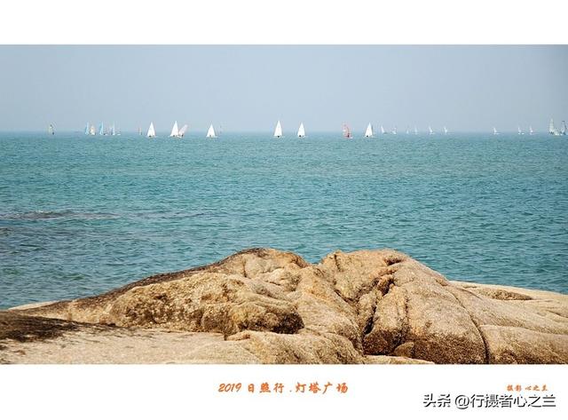山东行游影记（87）—日照灯塔风景区