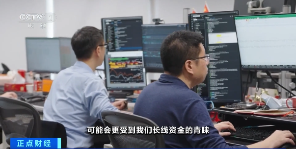 工行、农行	、中行、建行、交行、邮储银行	，集体调整！