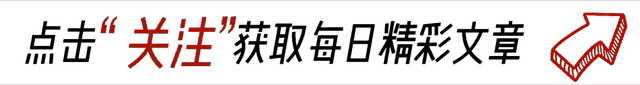 安徽一大学一把手不雅聊天曝光！内容不堪入目，学校纪委：正调查