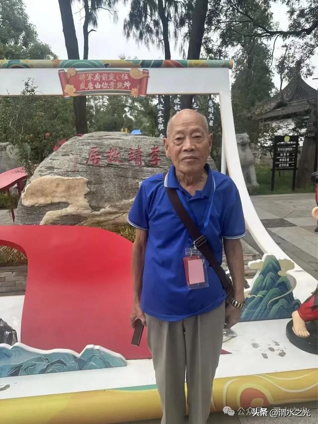 陕西 曹改良：人啊 活的就是个心态一一从认识九旬老翁薛秉坤想到的