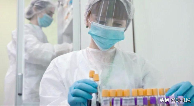 2023中美俄艾滋病人数对比：俄119万，美国120万，中国最是意外？