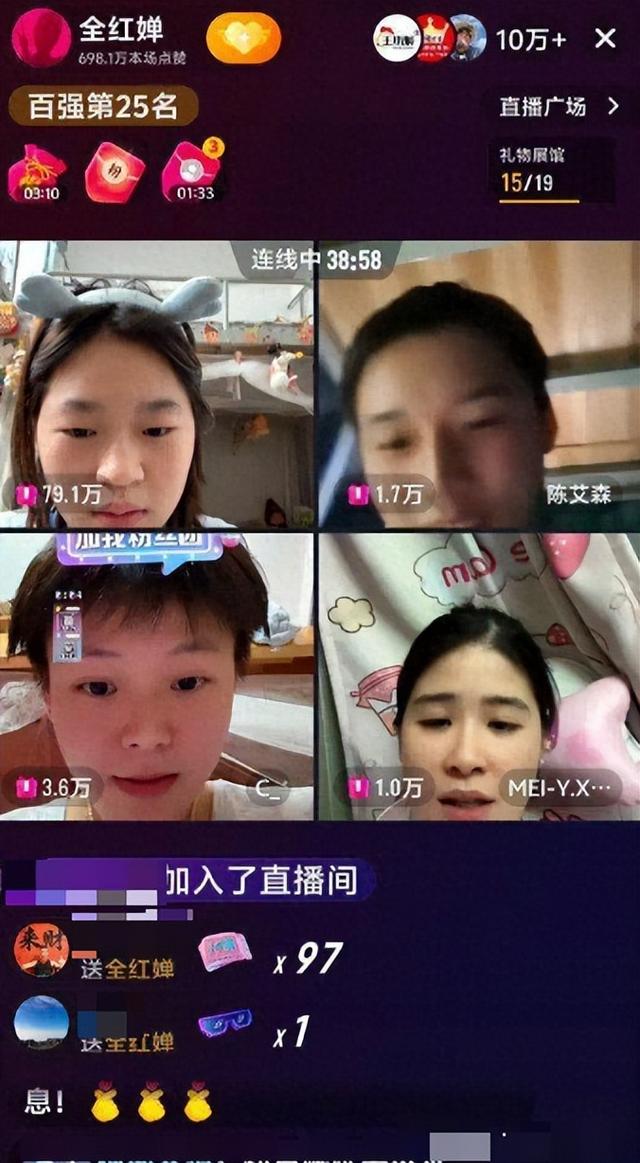 事实证明，年仅18岁的世界冠军全红婵，早已走上了另一条上坡路