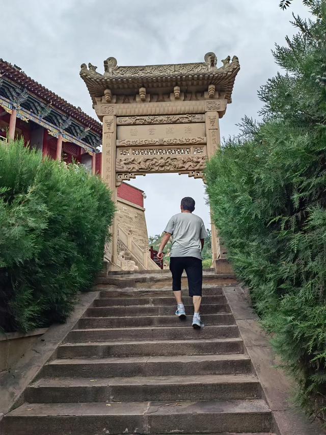 米脂李自成行宫