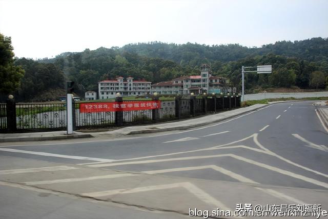 瞻仰白鹿洞书院[一] （江西之旅第十三篇）