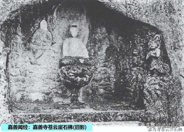 金陵48景：嘉善闻经