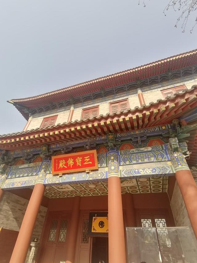 千年古刹 密宗祖庭