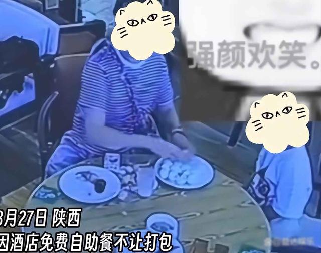 “捏蛋姐”身份被扒！娘家人：她是个扶弟魔，老公差点跟她离婚