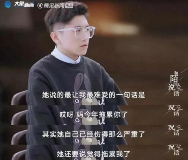 父亲烧死母亲被执行死刑,儿子拒领骨灰,告慰母亲:我给你报仇了!