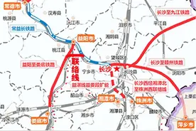 打造益阳铁路枢纽！规划益娄高铁和黔吉高铁图片