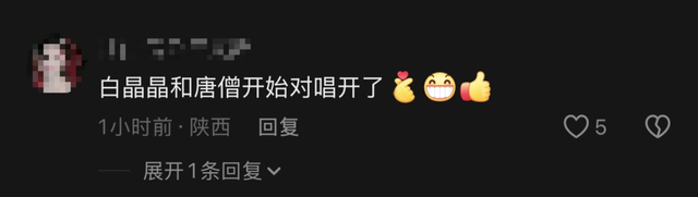 78岁罗家英亮相莫文蔚演唱会，两人对唱《大话西游》插曲《Only You》，他曾自曝第4次患癌：最多剩9年寿命