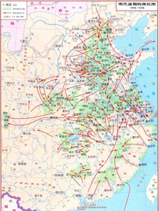 600年前明朝大移民，500多个姓氏从洪洞大槐树出发，有你的祖先吗