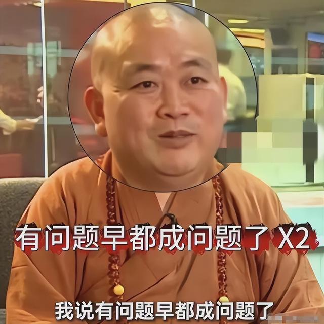 又一名人公开“声援”释永信！不料却被扒了个底朝天，家暴还重婚