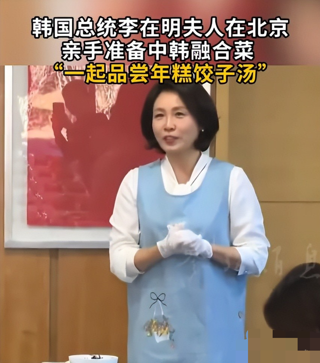 李在明启程离京	，一个时代告终，临走前对华改口，中方对日本动手