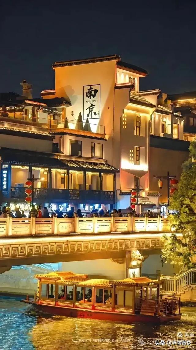 打卡老门东，徜徉秦淮河｜贾逴鼎