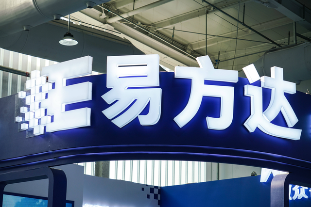 定增赚钱效应凸显！公募规模超去年，别盲目“抄作业”