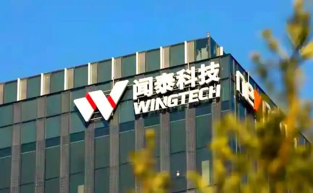 欠中企10亿!荷兰对华工厂断供,报应来了,荷兰首相要被赶下台了