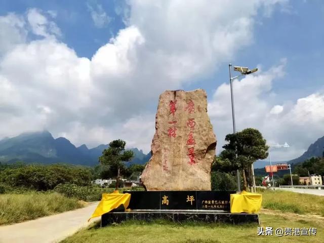 好看好吃好玩!贵港这个宝藏小镇!你去过吗?