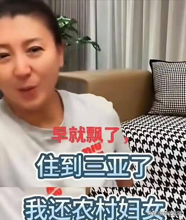 5天4个大瓜！涉毒、代孕、偷税漏税	、代言暴雷，郭晶晶也“遭殃”