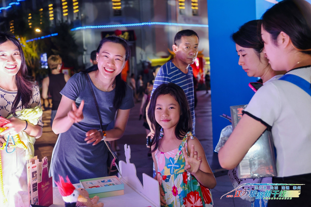 2025江苏旅游新干线推广活动亮相哈尔滨