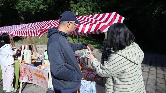 市集、咖啡、非遗……海淀这个公园的秋，好逛又好玩