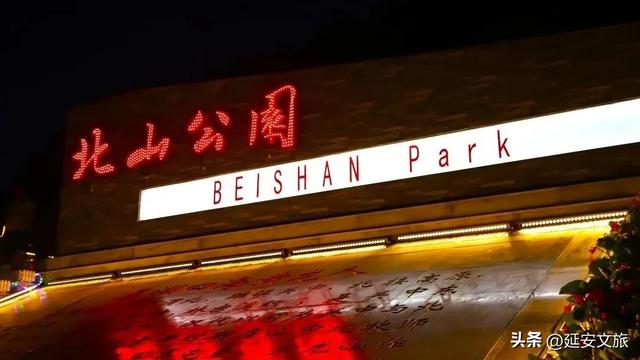 暑期游延安|黄龙这些神仙避暑地,巨凉快~