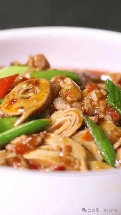 崇州银发康养游线路来啦~带上爸妈解锁！