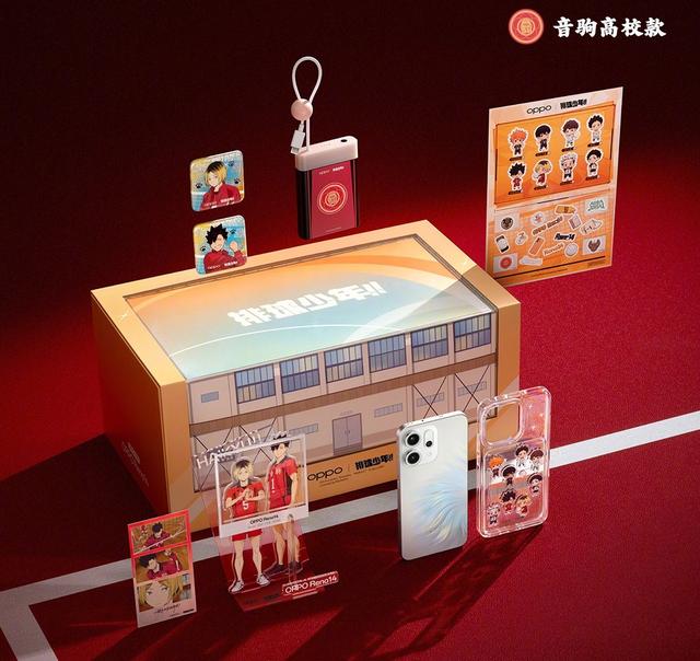 安卓次旗舰手机，八月到九月这变化，可真是有看头了