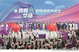 深度关注丨把道理讲深讲透讲活图片