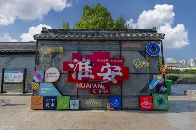 中国最值得去的7座世界美食之都，好吃又好玩，品尝最地道的中国