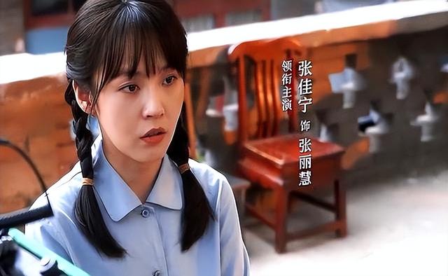 又是于和伟吴越坐镇！40集年代大剧来袭，媲美《人世间》的剧来了