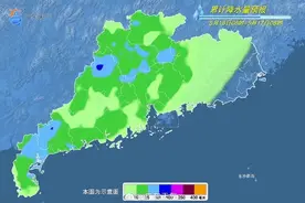 超强台风？最新预判！珠海接下来…图片