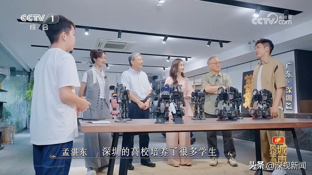 央视《城市风华录》走进深圳，解锁深圳N种“奇迹”的打开方式