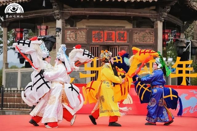 火马启新程 文旅谋长远——简评黄山区2026年文旅未来破局