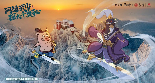 去年营收174亿，这家华南大厂储备近30款游戏