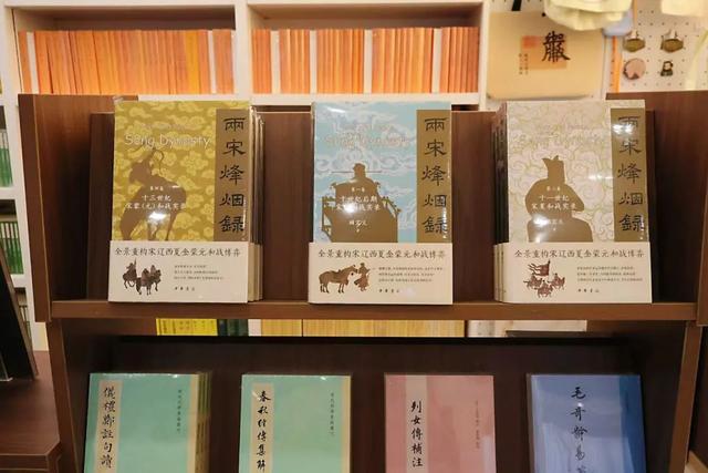 抓住暑期的尾巴！发现丰台私藏文化惊喜：拼千年中轴线、品古籍泡茶饮、寻石狮韵文创