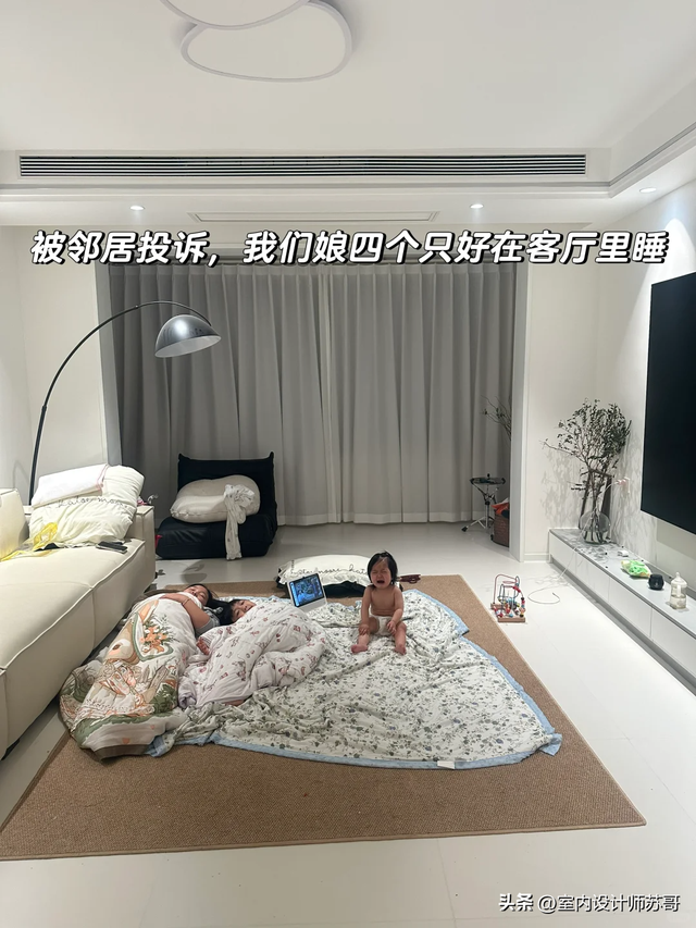 未来买房，这9种户型才是真正的“黄金户型”，越住越值钱