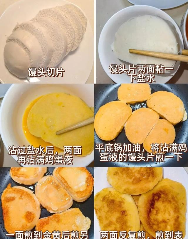 不点外卖的幸福感，是来自妈妈的一日三餐，一家三口的下饭家常菜