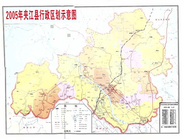 四川省夹江县历史沿革及行政区划
