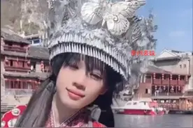让人闻风丧胆的菜花夫妇，我以为玩梗没想到是真的，网友：太可怕图片