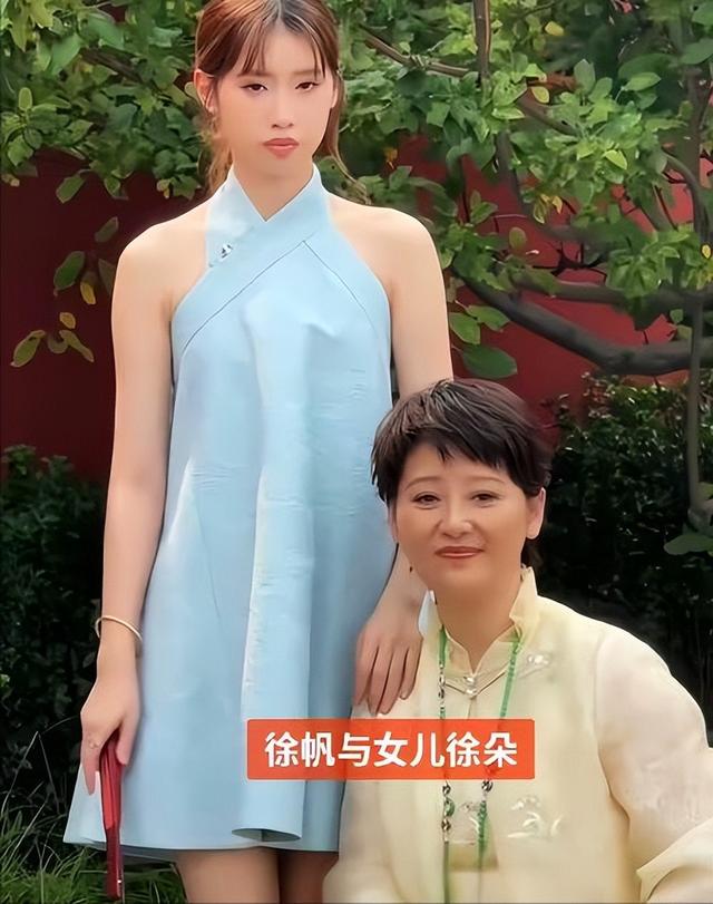 徐帆回应离婚5个月，冯小刚近况曝光	，他的“小心思”再藏不住了