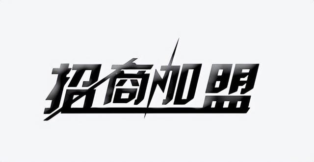 从邻里到超盒算，盒马零售路怎么走？