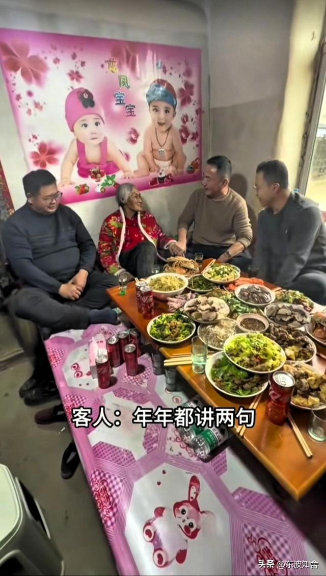 徐姥姥首次曝光家庭关系	，没想到引争议 ：到处乱糟糟 真孝顺吗？