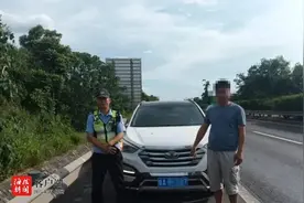 危险！高速路上车故障未放警示牌，海南交警依法查处图片