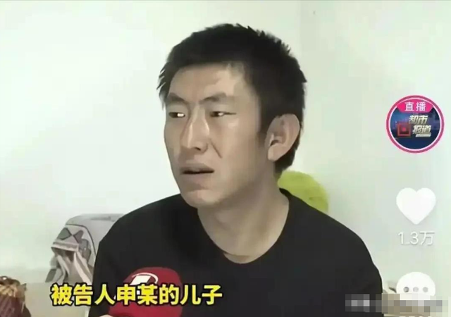 狗主人被反杀案开庭，妻子后悔冲动，知情人透露细节	，果然不简单