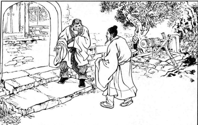 连环画《小圣出世》：戴锐笔下的后西游记第一集