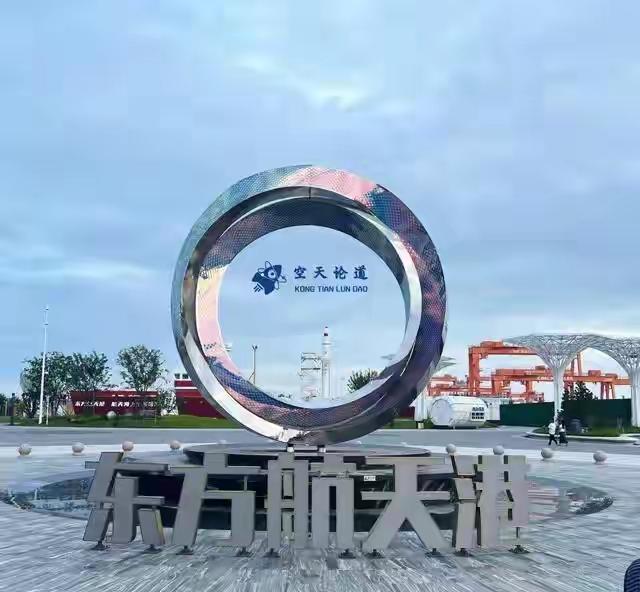 韩国没想到，美国也没想到，如今的中国山东省，已成为全球焦点