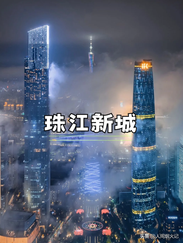 去了趟广东广州，真心建议：不要随便去广东广州，除非你知道这些