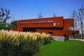 当年建设宝钢投资额堪称天价，如今看收益，实在太划算了！图片